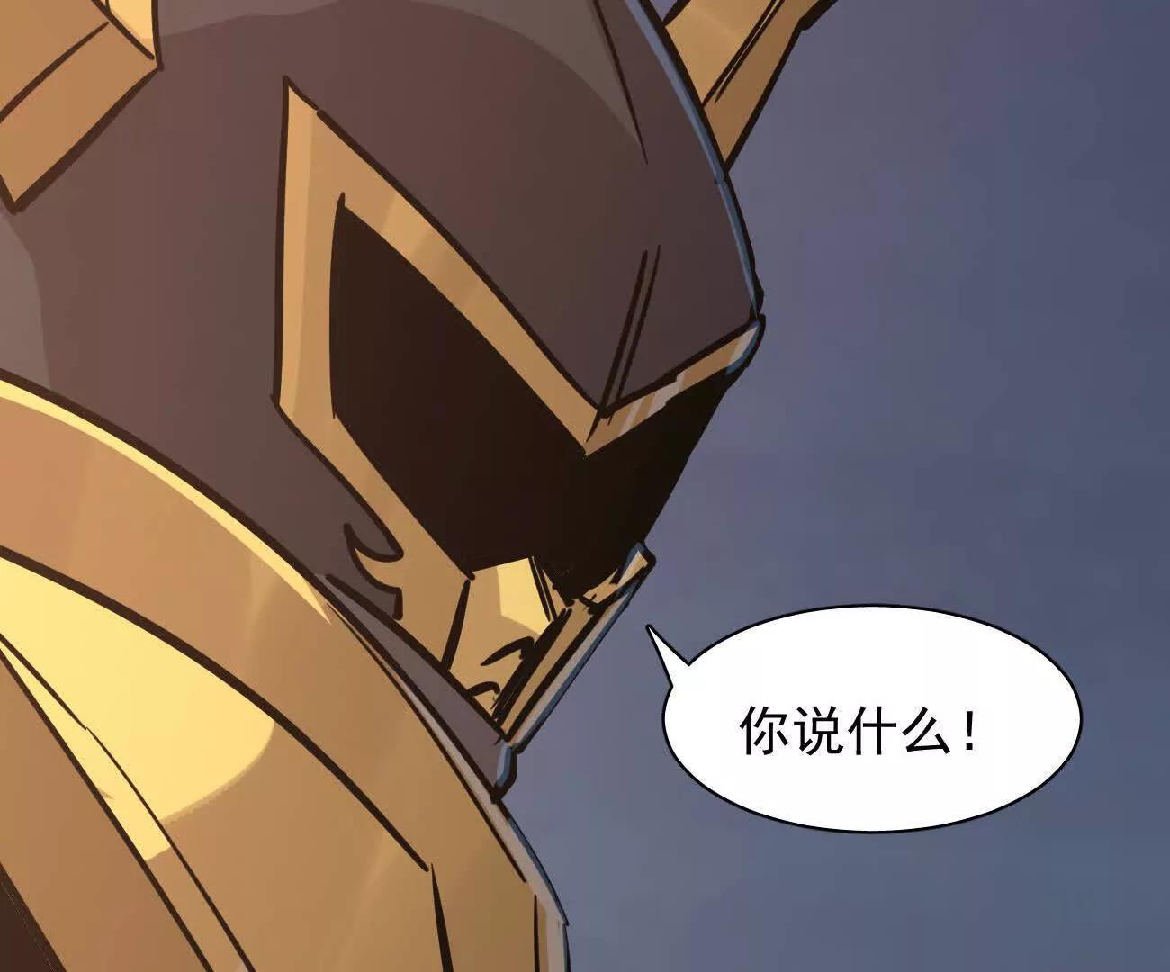 180话 极恶极强(1/4)-第192话