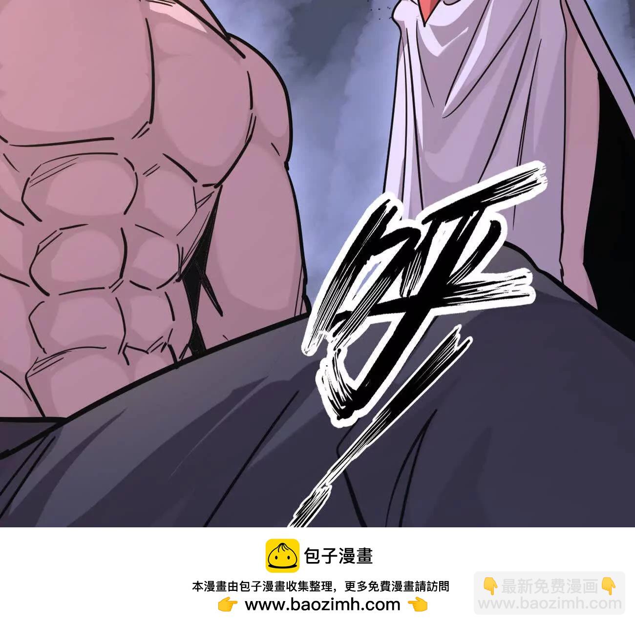 180话 极恶极强(1/4)-第192话