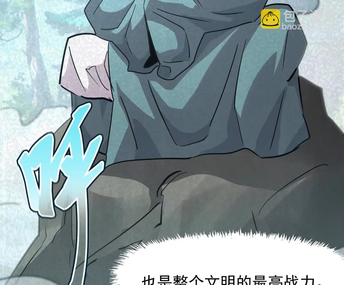 180话 极恶极强(1/4)-第192话