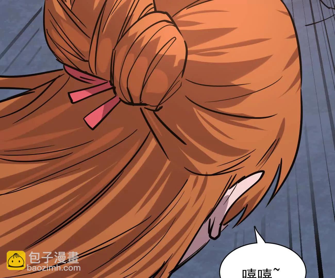181话 那就一起上吧(1/5)-第194话