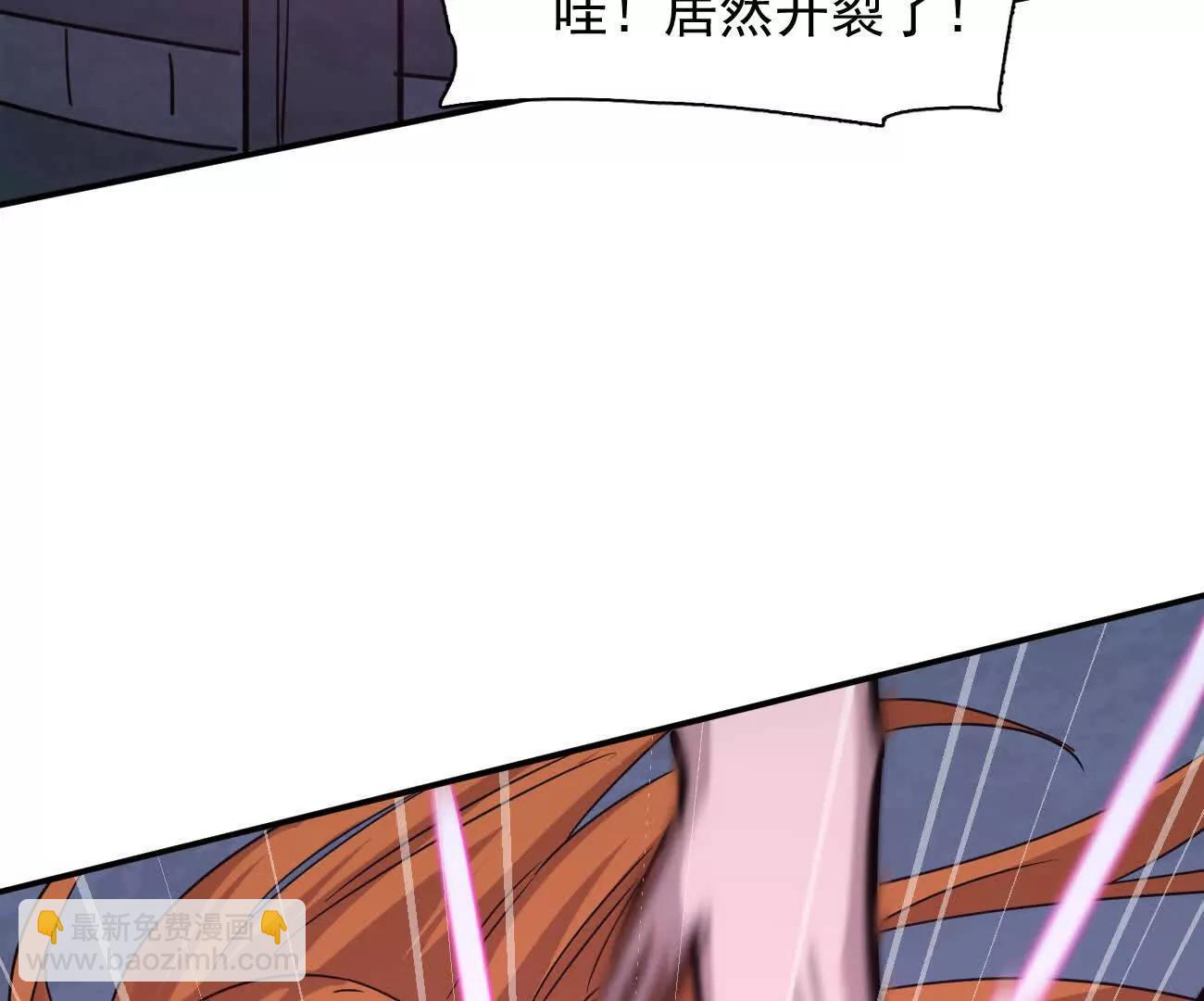181话 那就一起上吧(1/5)-第194话