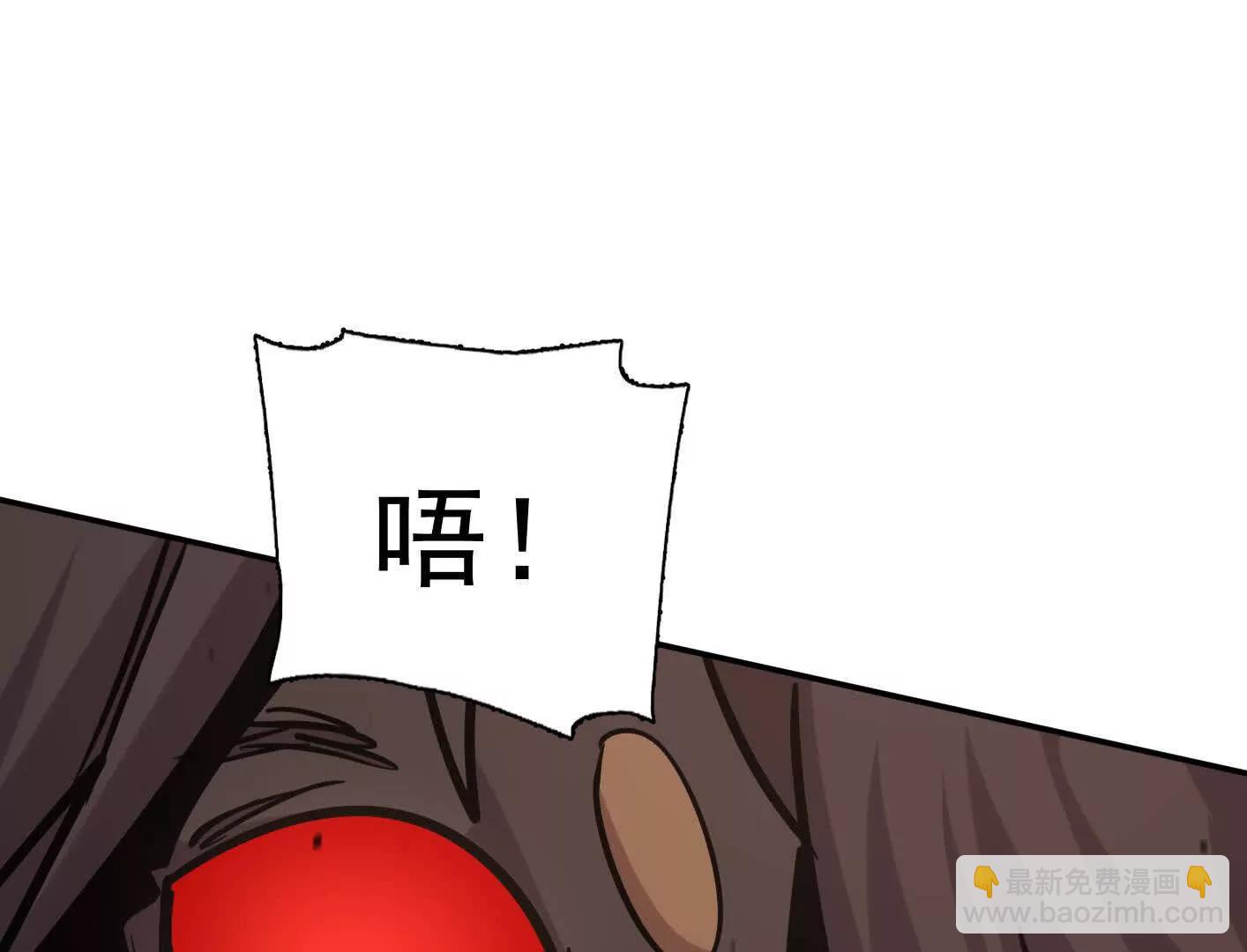 182话 江思最爱的游戏体验(1/4)-第196话