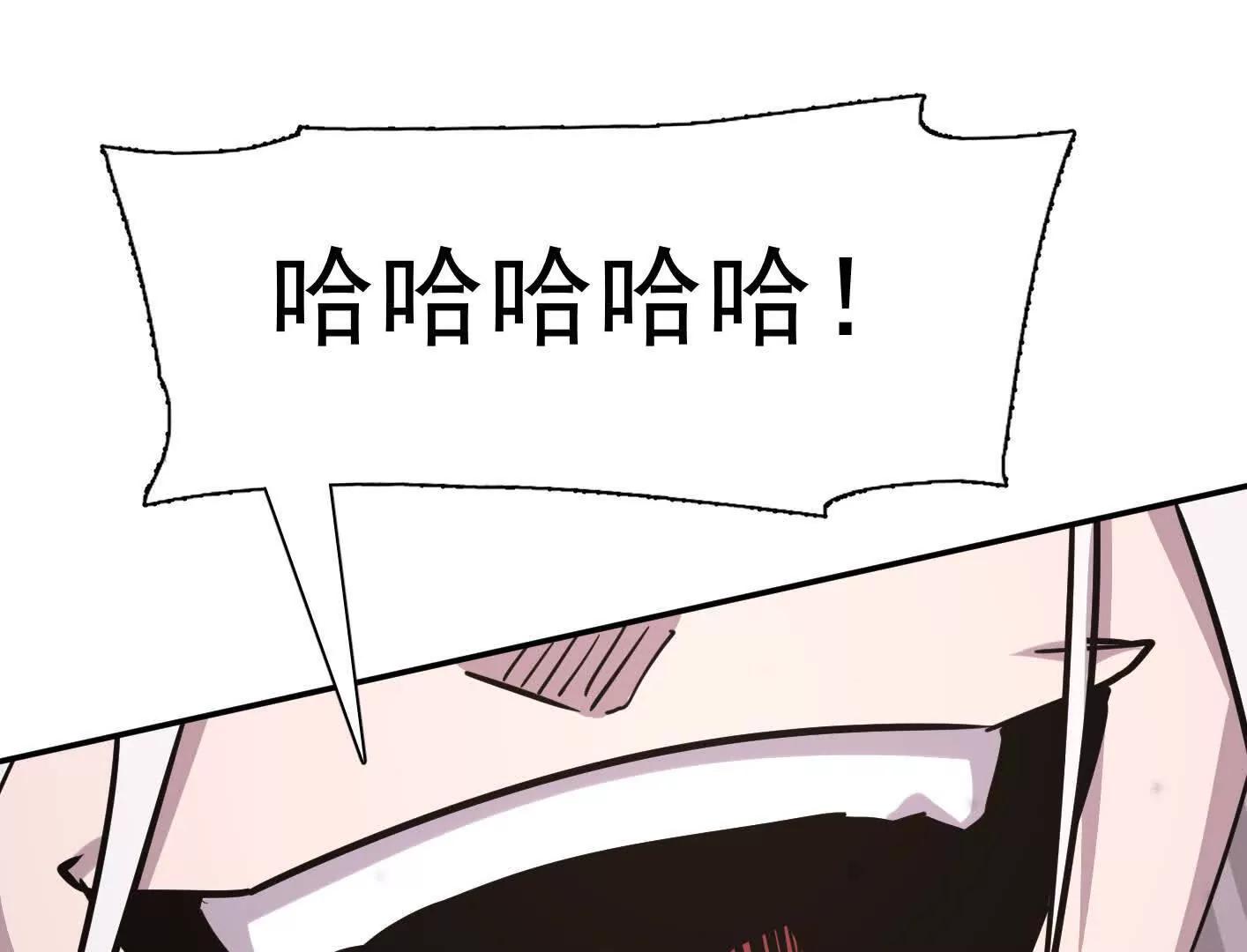 182话 江思最爱的游戏体验(1/4)-第196话