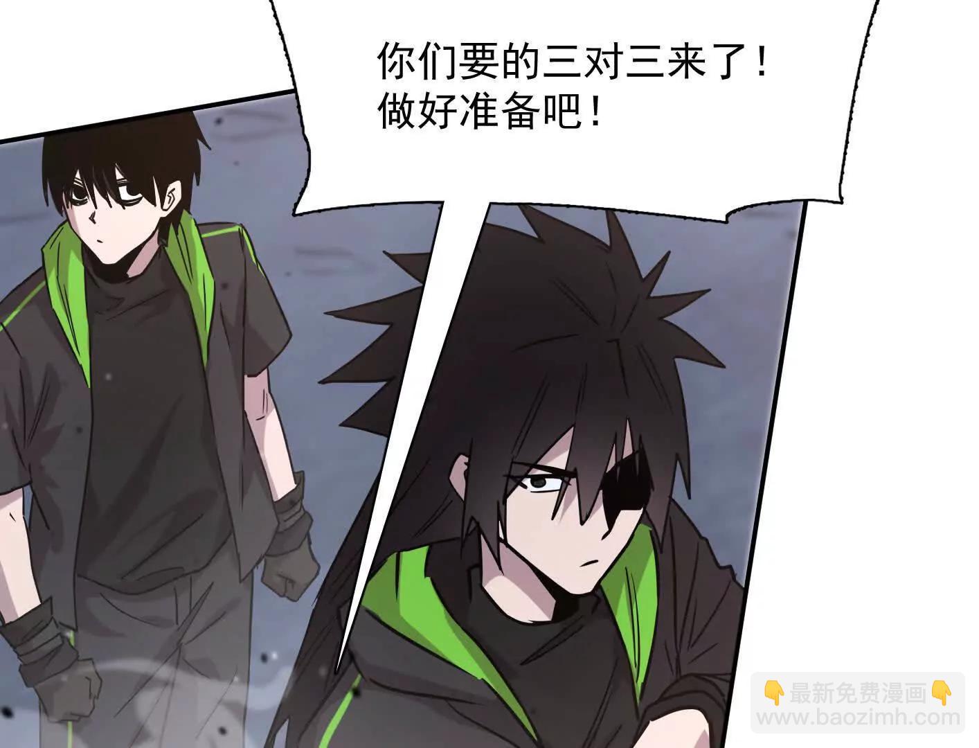 182话 江思最爱的游戏体验(1/4)-第196话