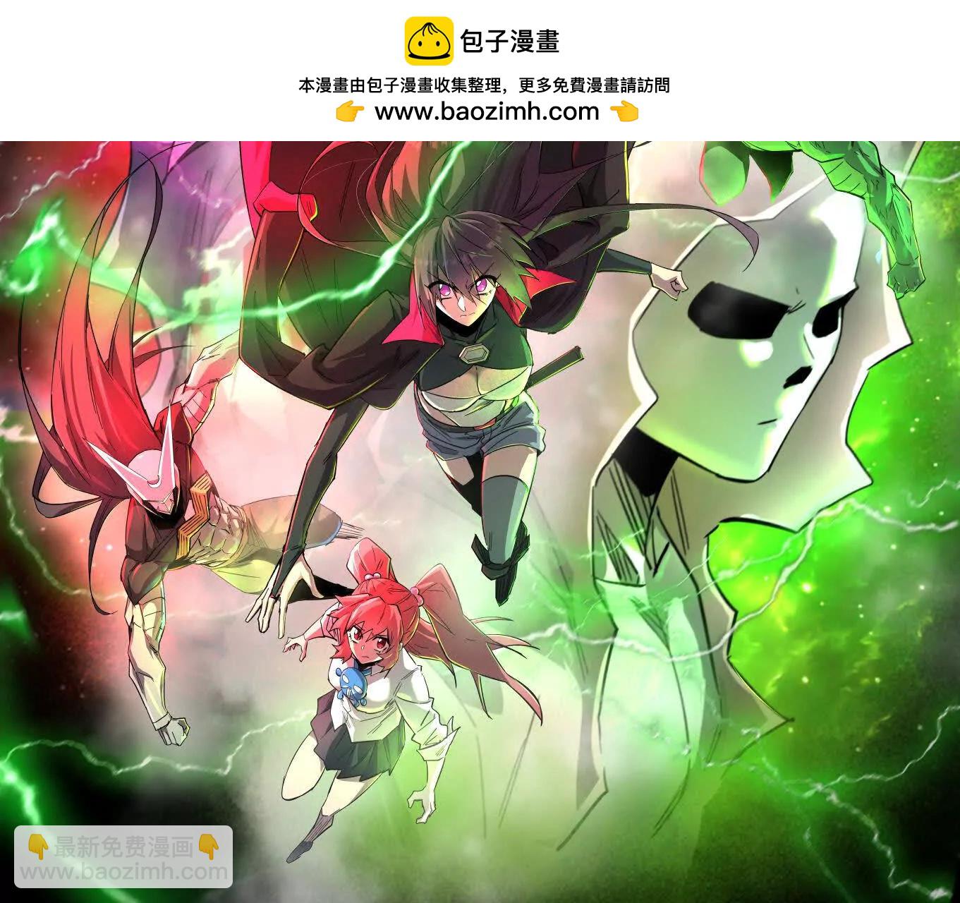 184话 我来挑战你了，江思(1/4)-第198话