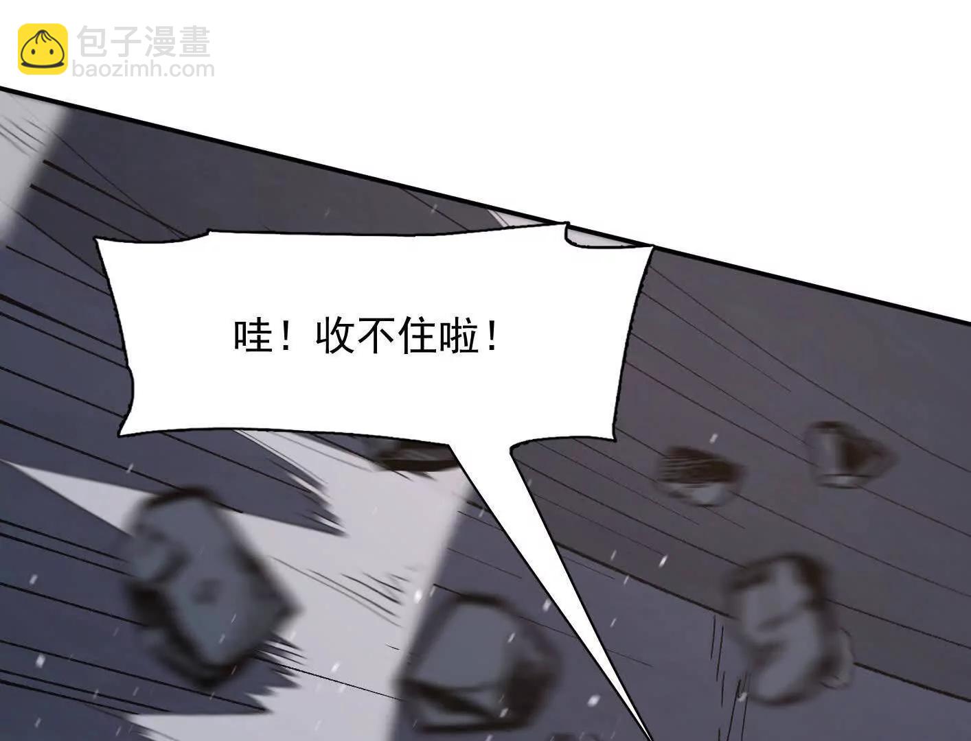 184话 我来挑战你了，江思(1/4)-第198话