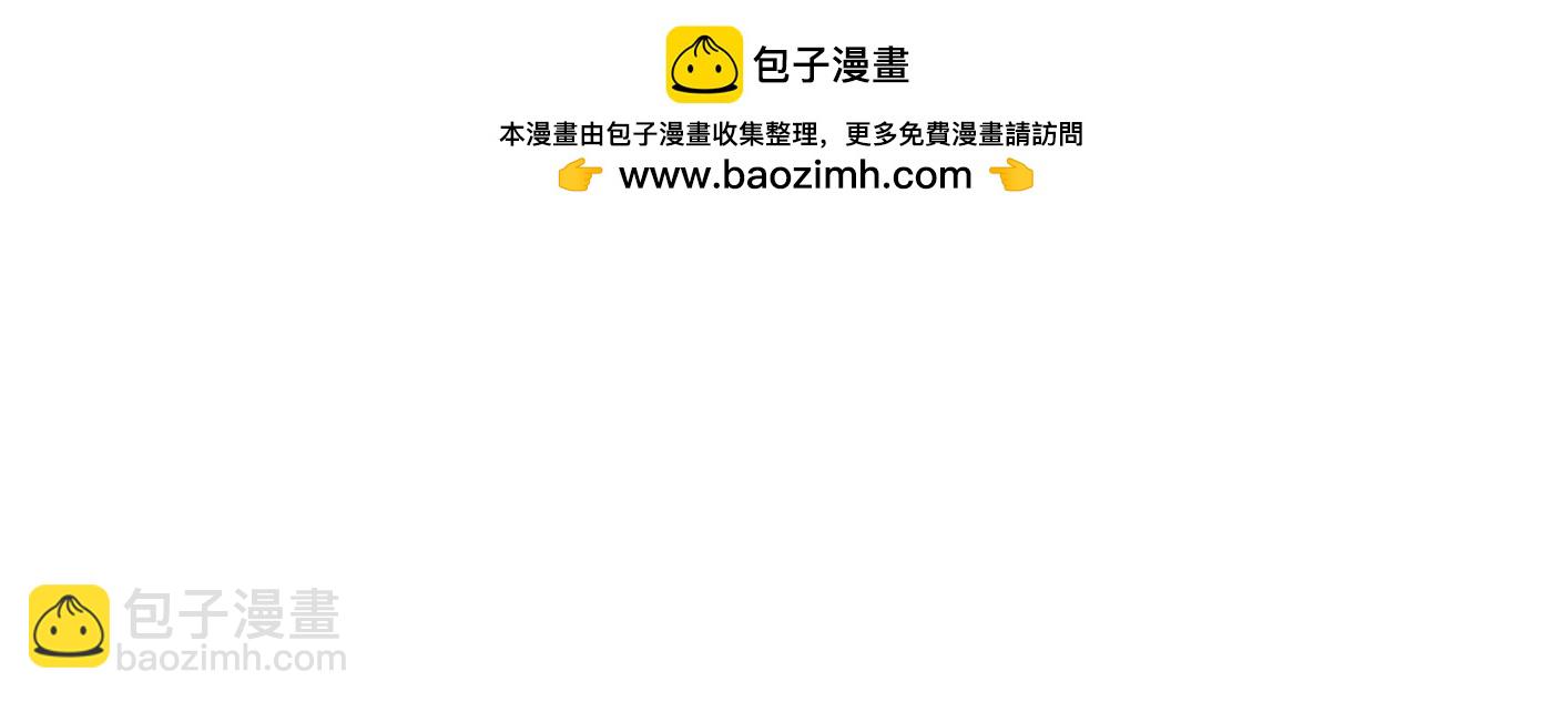 184话 我来挑战你了，江思(1/4)-第198话