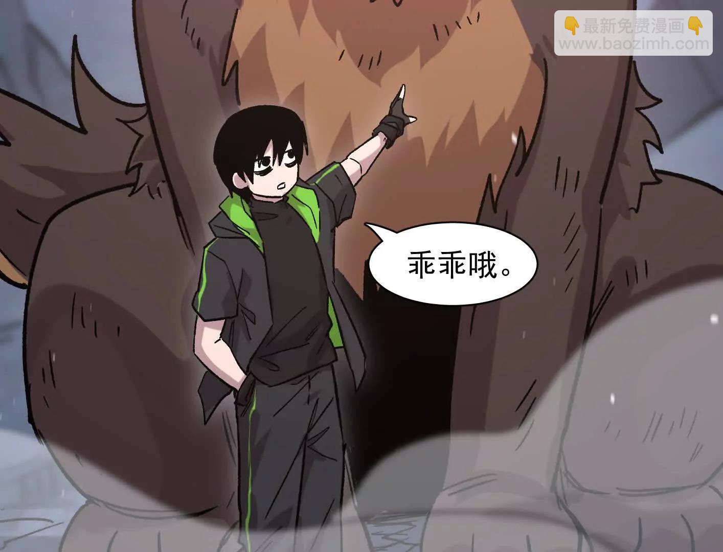 184话 我来挑战你了，江思(1/4)-第198话