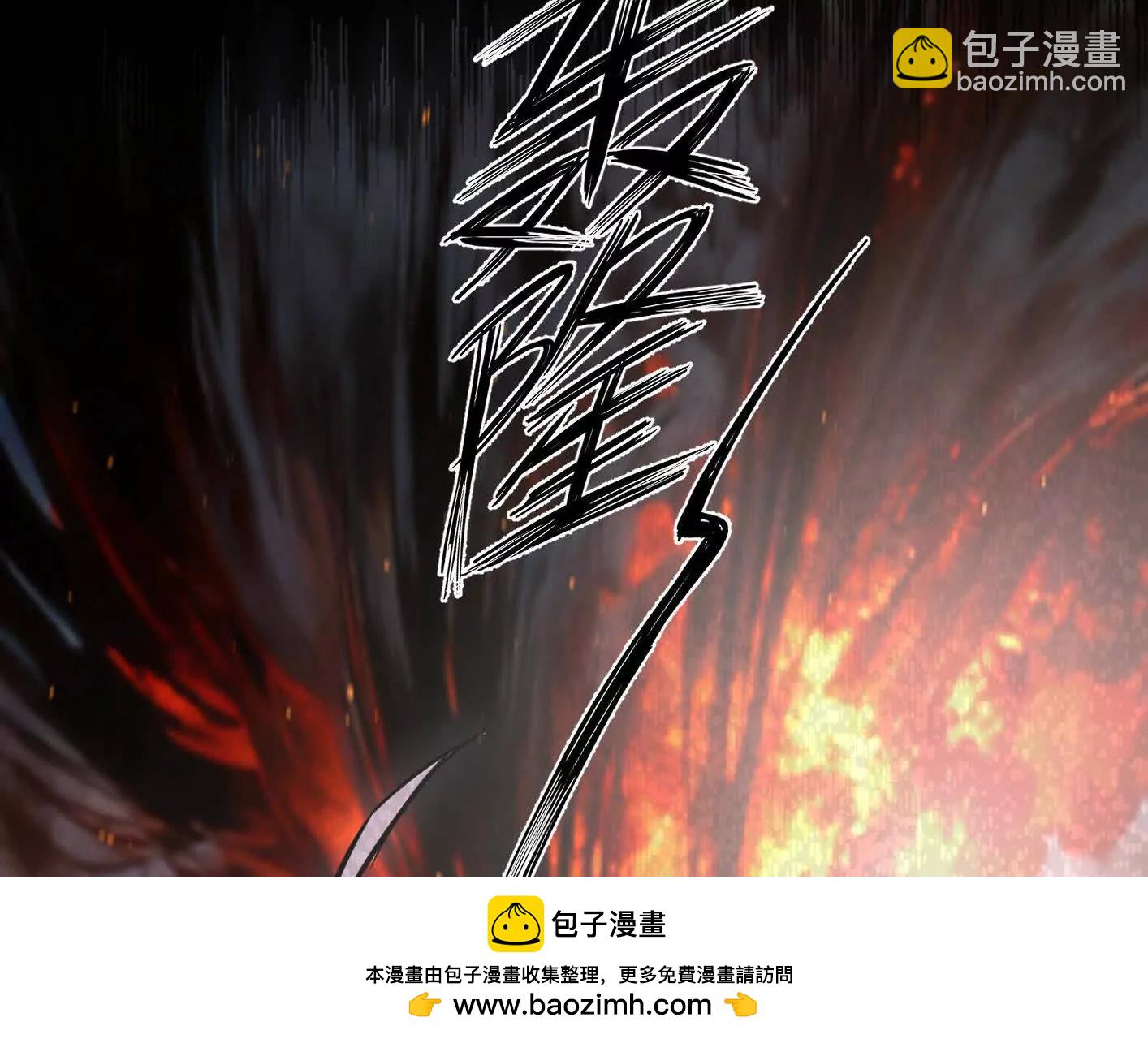 184话 我来挑战你了，江思(1/4)-第198话