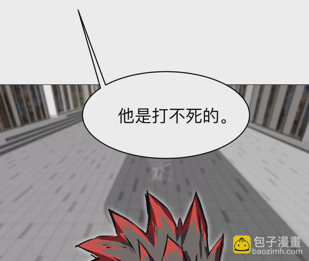 第19话 来和我玩吧？(1/3)-第20话