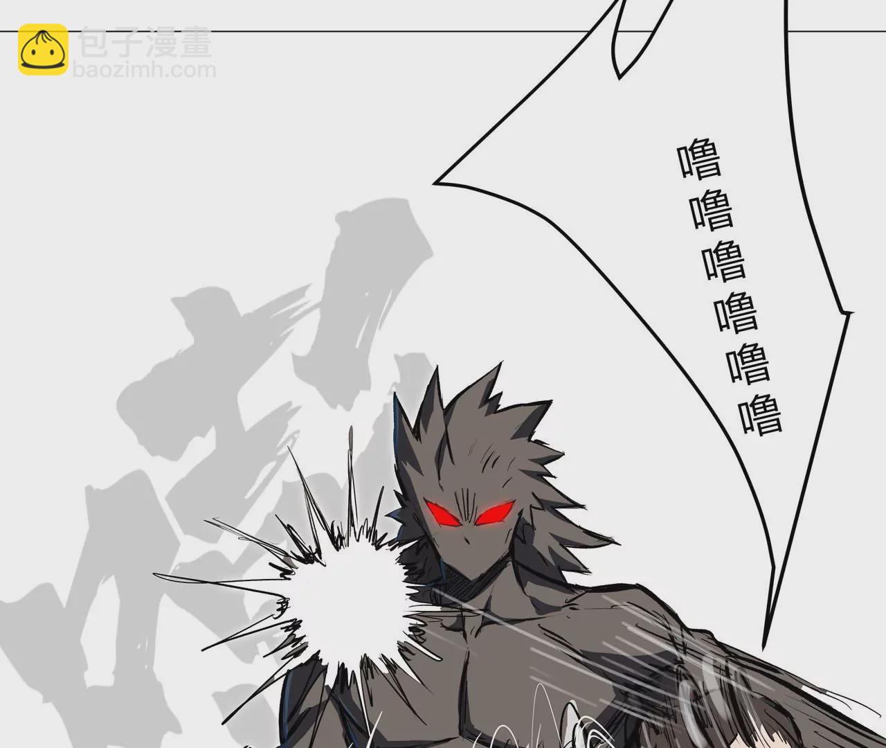 第19话 来和我玩吧？(1/3)-第20话