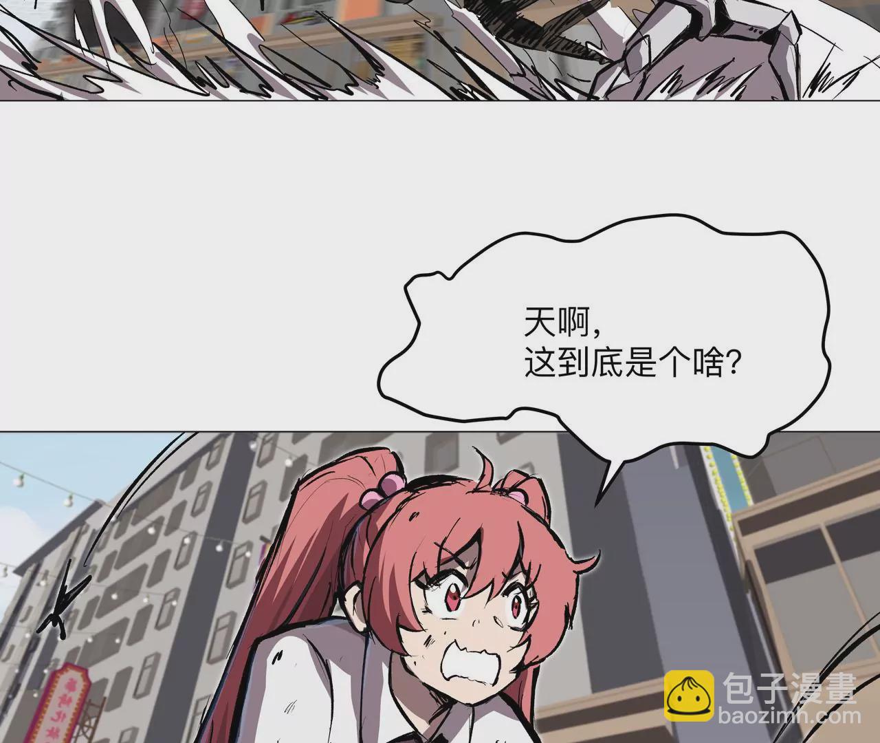 第19话 来和我玩吧？(1/3)-第20话