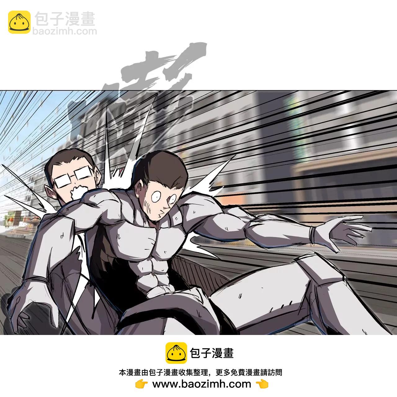 第19话 来和我玩吧？(1/3)-第20话