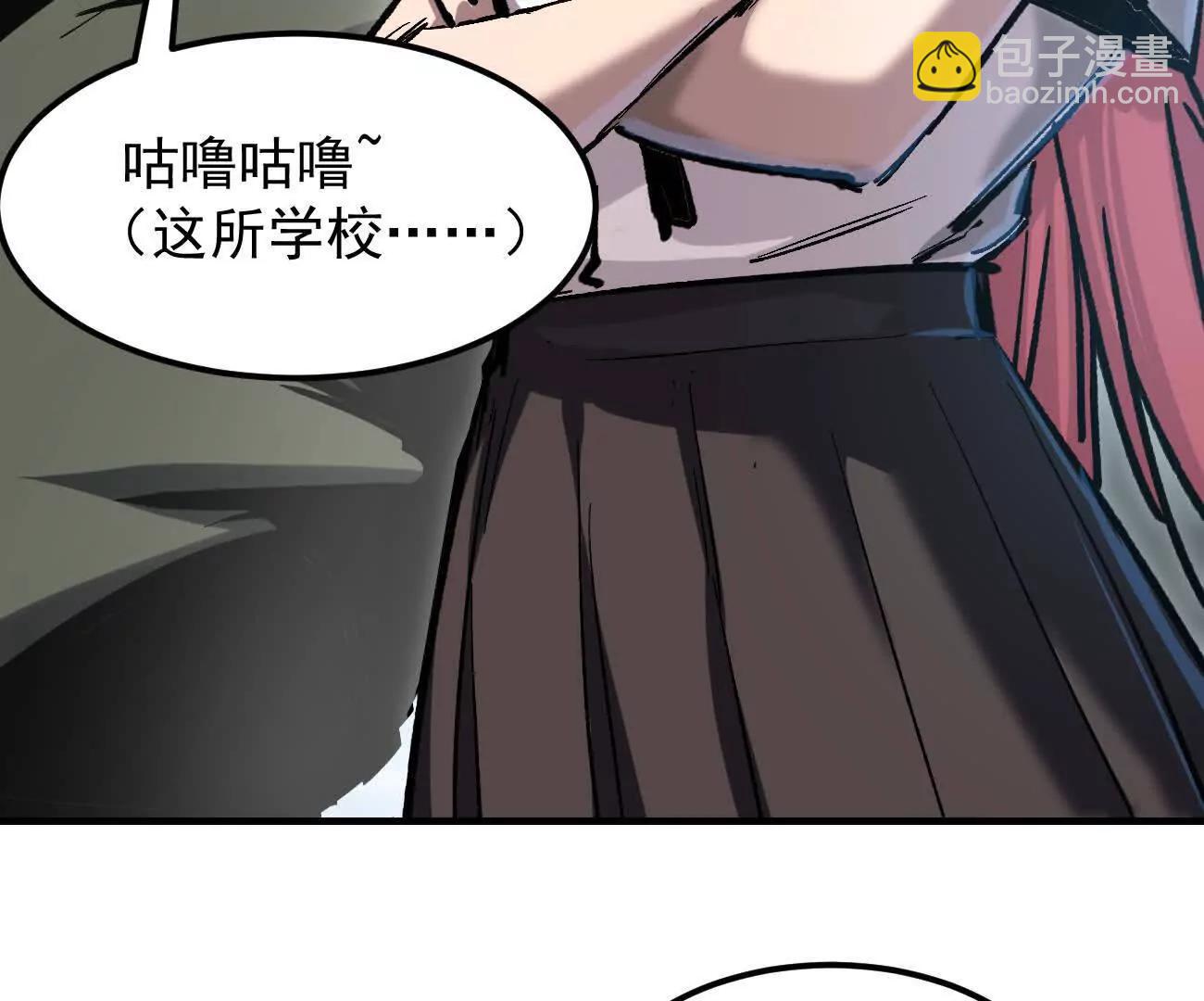 阿据自传15 我很快(1/4)-第200话