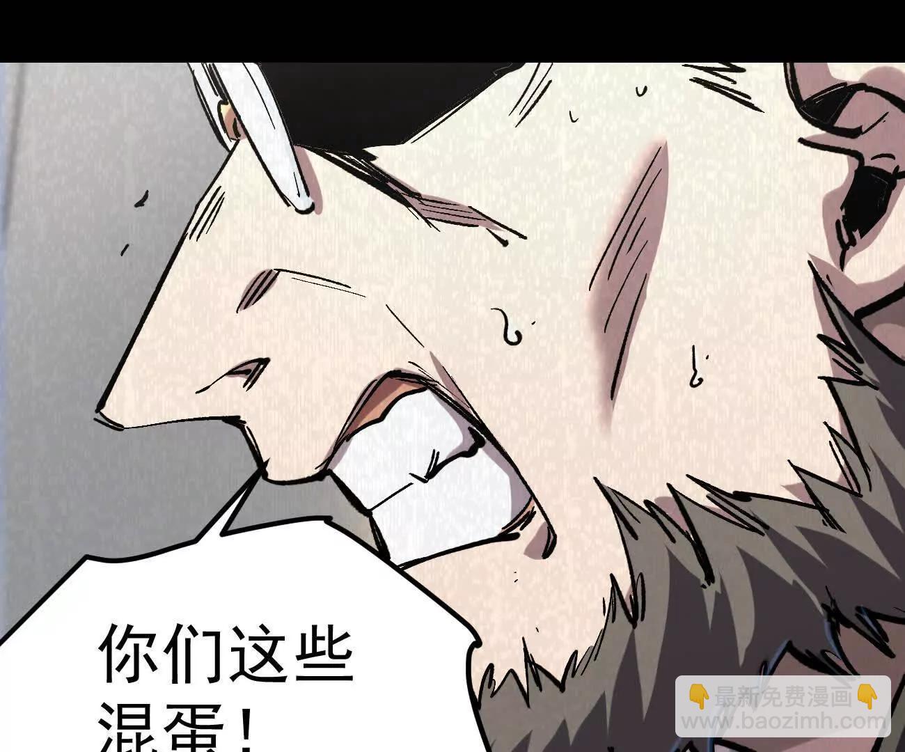 阿据自传15 我很快(1/4)-第200话