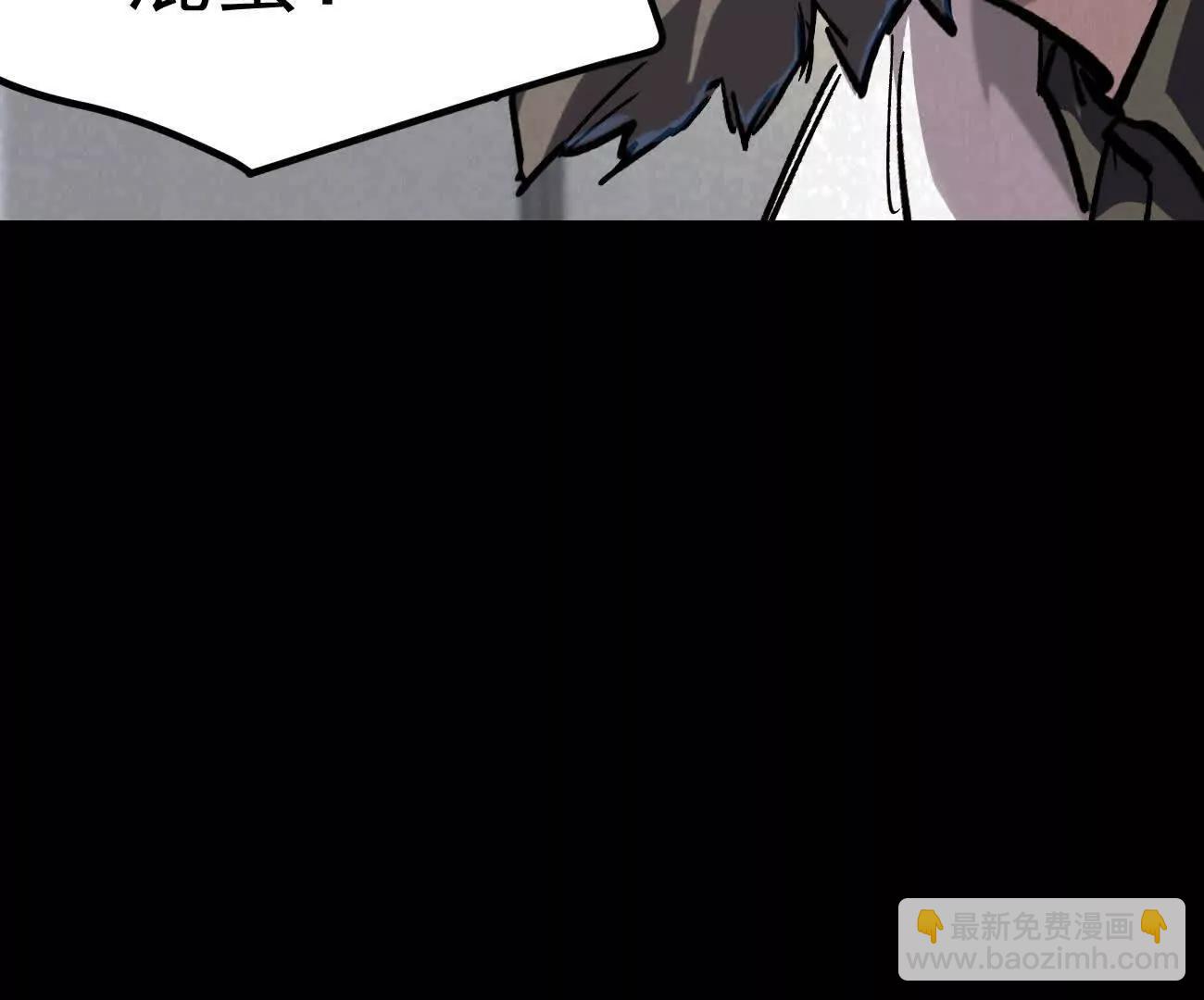 阿据自传15 我很快(1/4)-第200话
