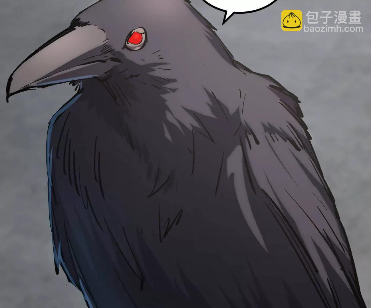 阿据自传15 我很快(1/4)-第200话