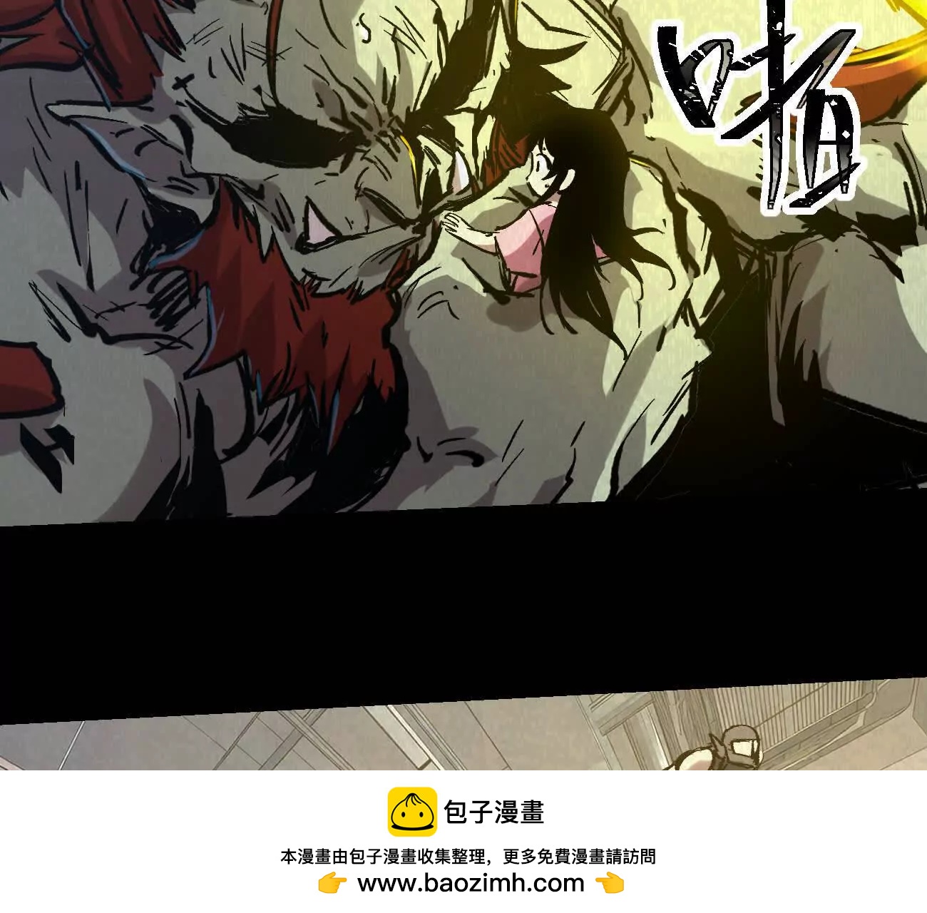 阿据自传15 我很快(1/4)-第200话