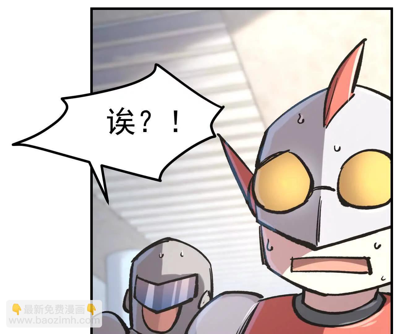 阿据自传15 我很快(1/4)-第200话