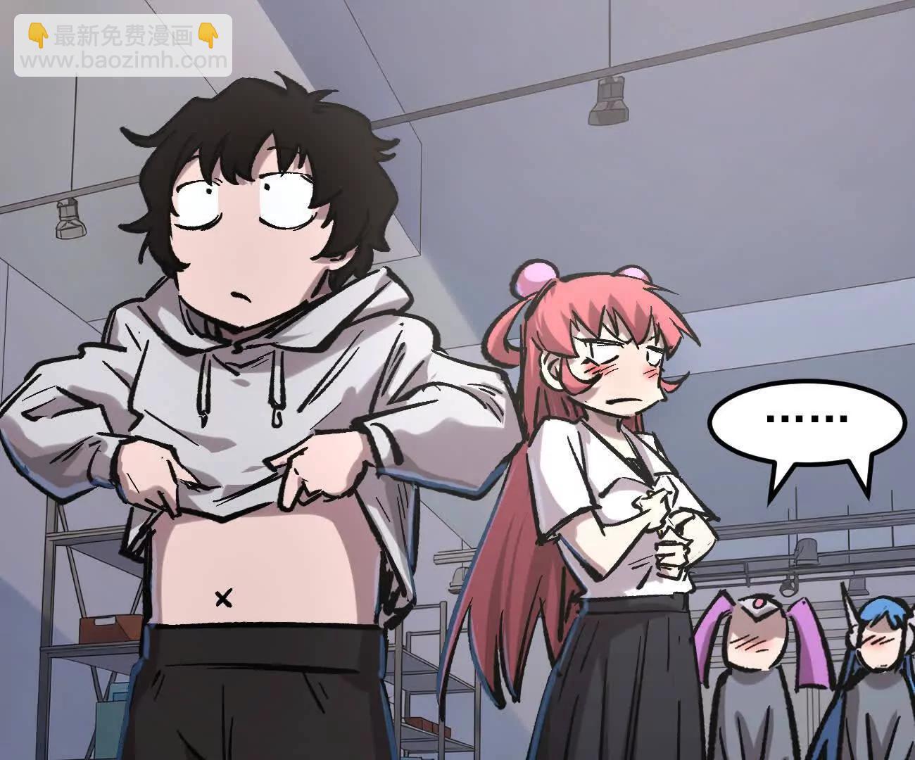 阿据自传16 想象力的世界(1/3)-第202话