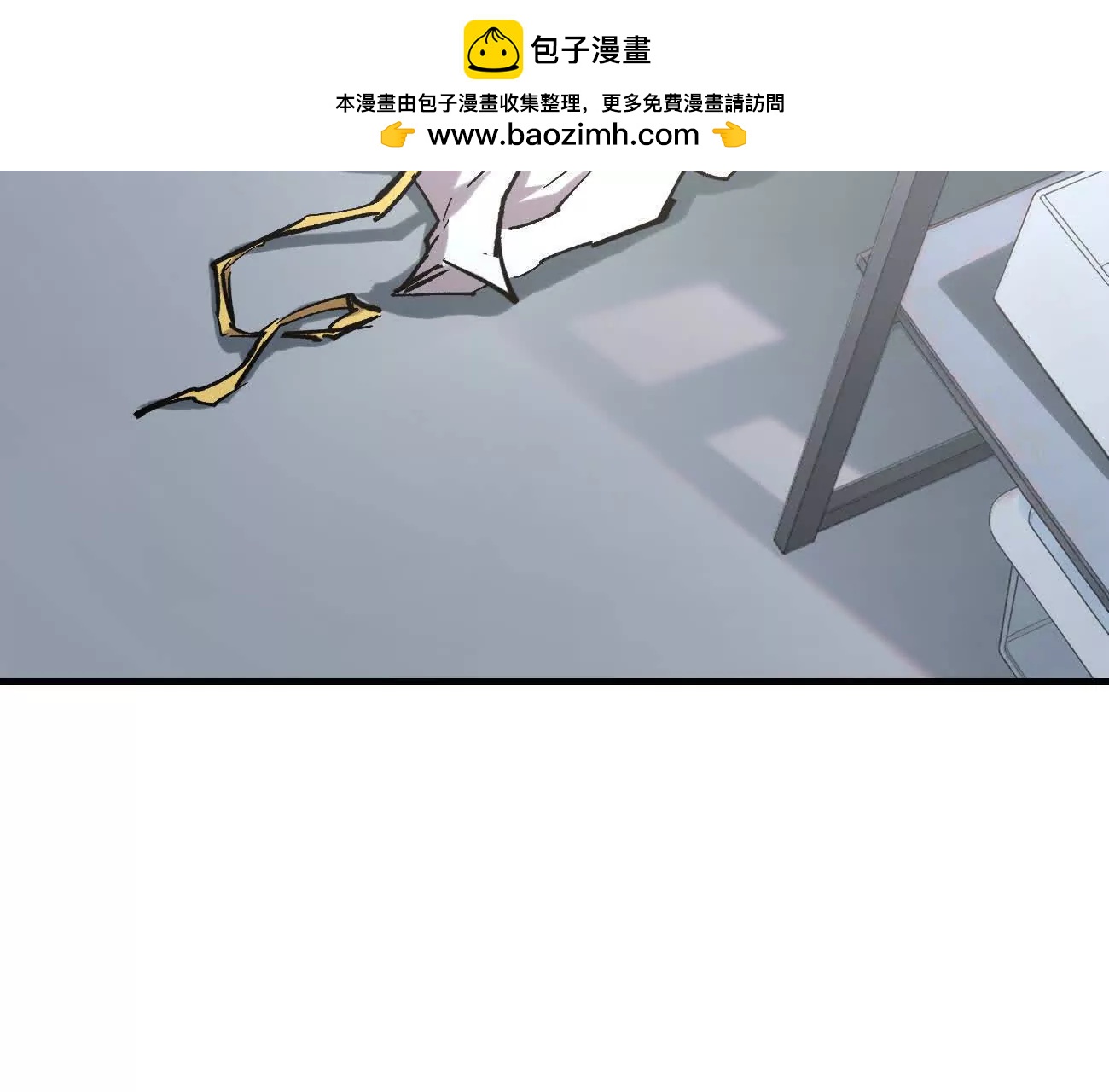 阿据自传16 想象力的世界(1/3)-第202话