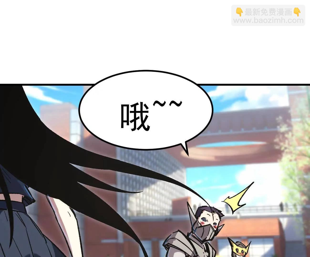 阿据自传16 想象力的世界(1/3)-第202话