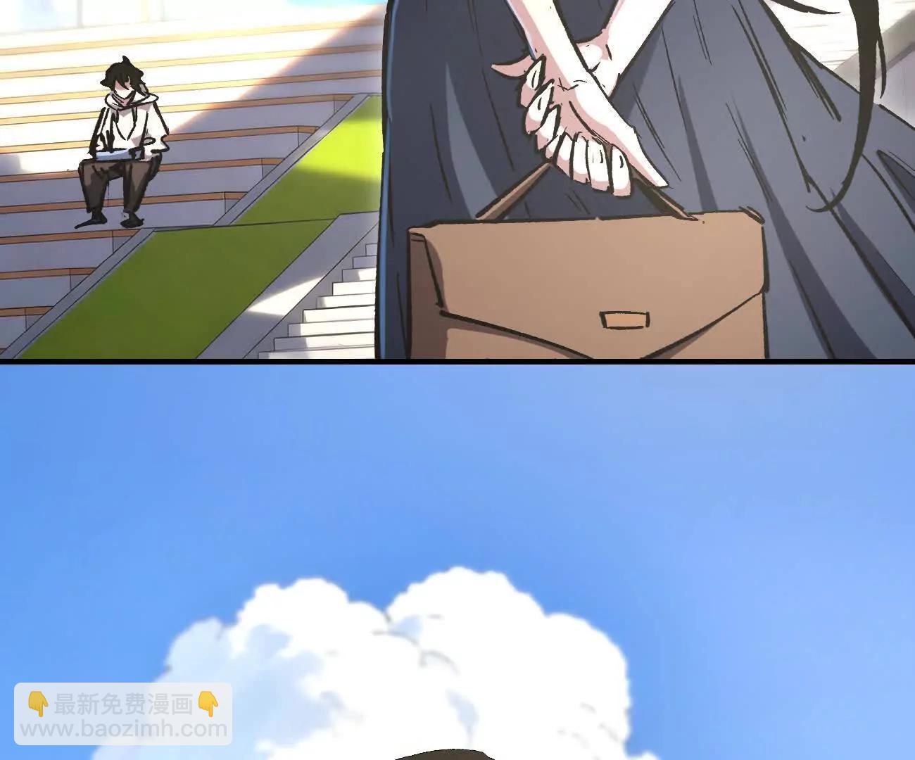 阿据自传16 想象力的世界(1/3)-第202话