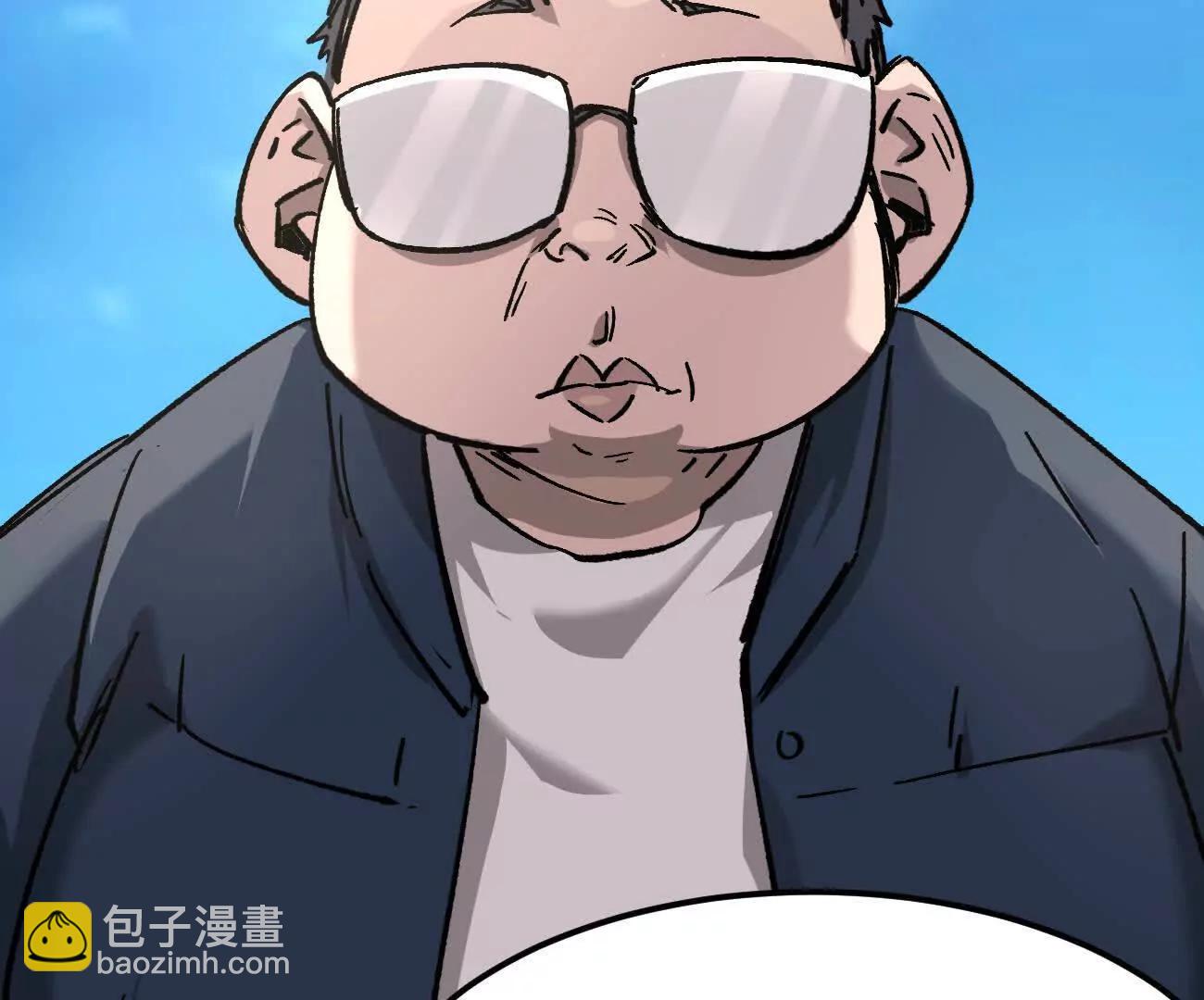 阿据自传17 机甲之城(1/3)-第204话