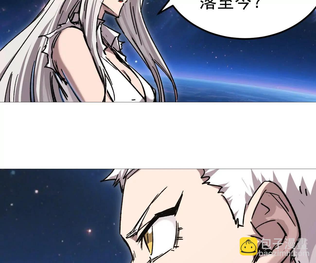阿据自传17 机甲之城(1/3)-第204话