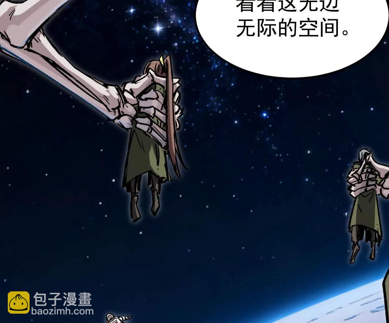 阿据自传17 机甲之城(1/3)-第204话