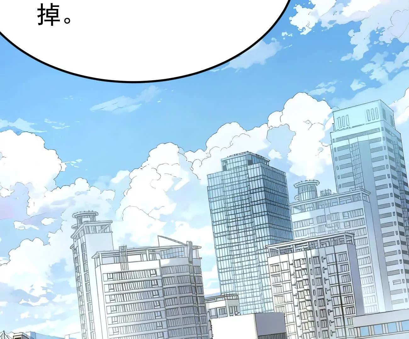 阿据自传18 叛逆(1/2)-第206话