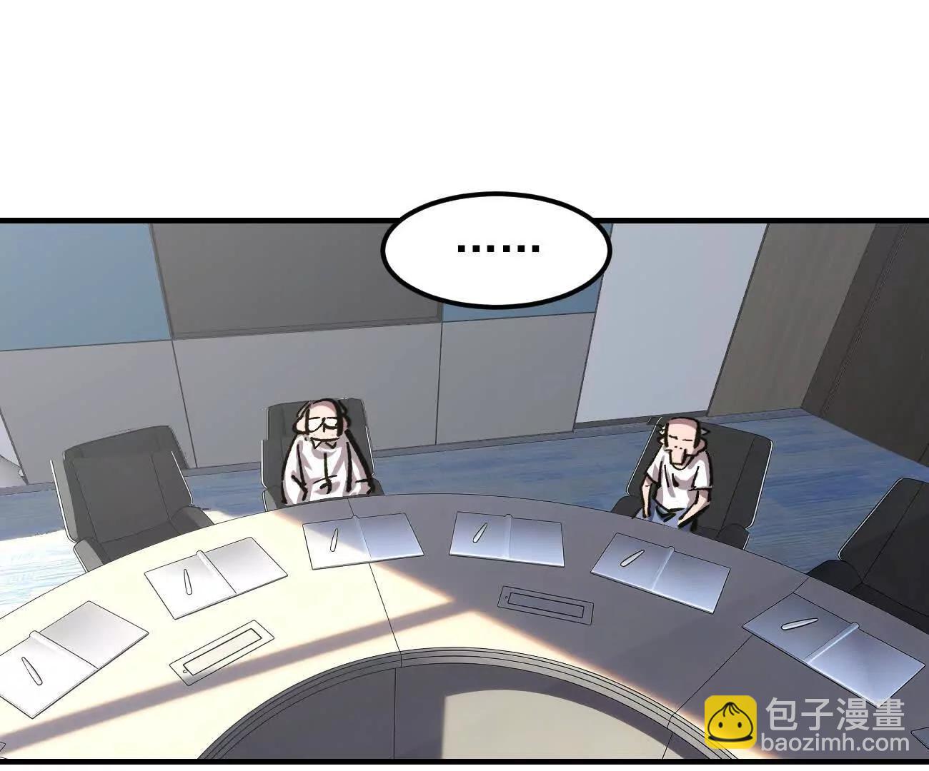 阿据自传20 开搞(1/2)-第210话
