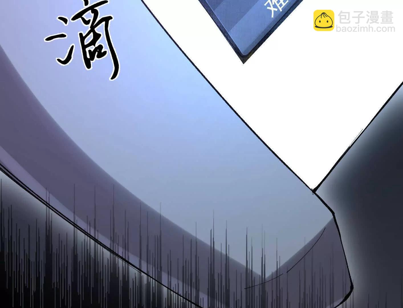 191话两位大佬，别打了!(1/5)-第212话