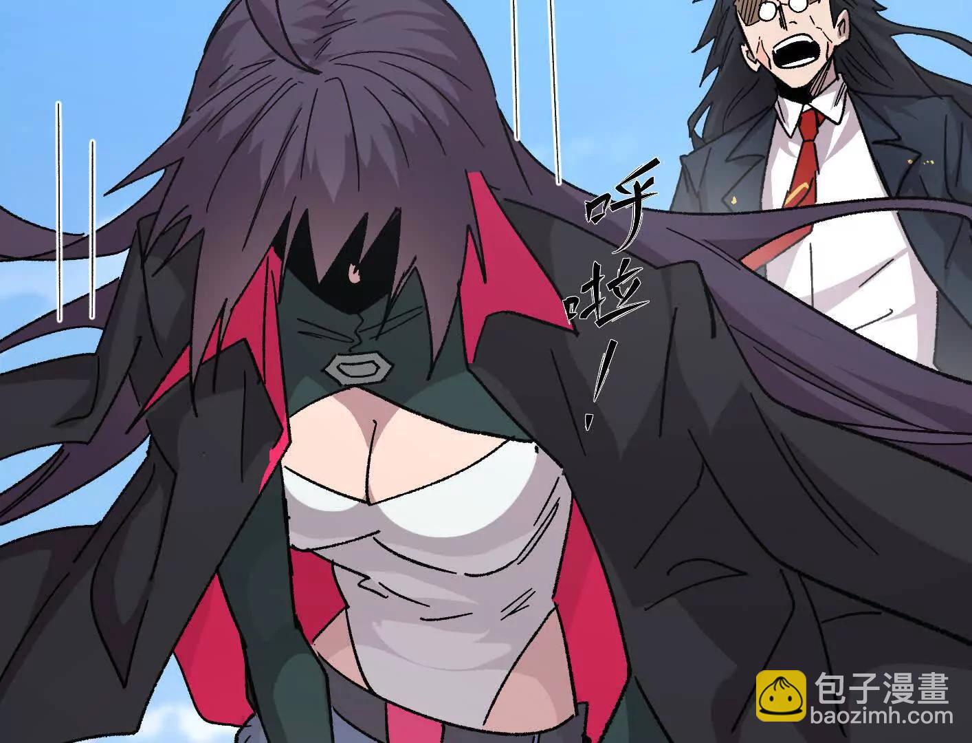 193 终极蜕变第七形态！(1/4)-第214话