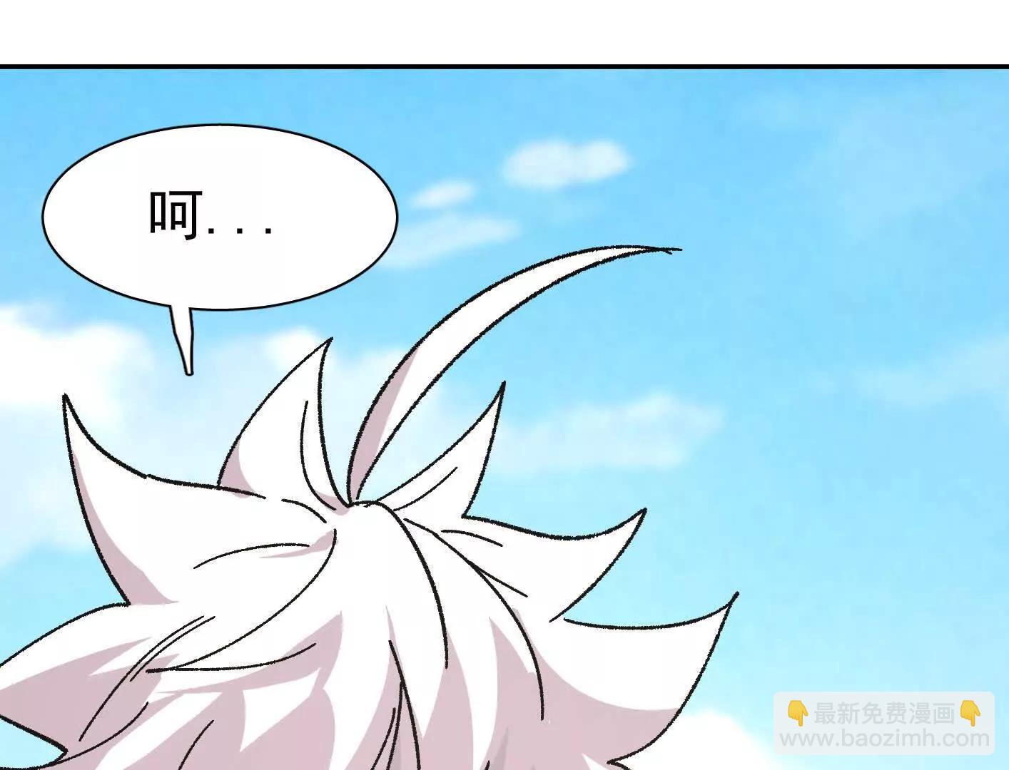 193 终极蜕变第七形态！(1/4)-第214话
