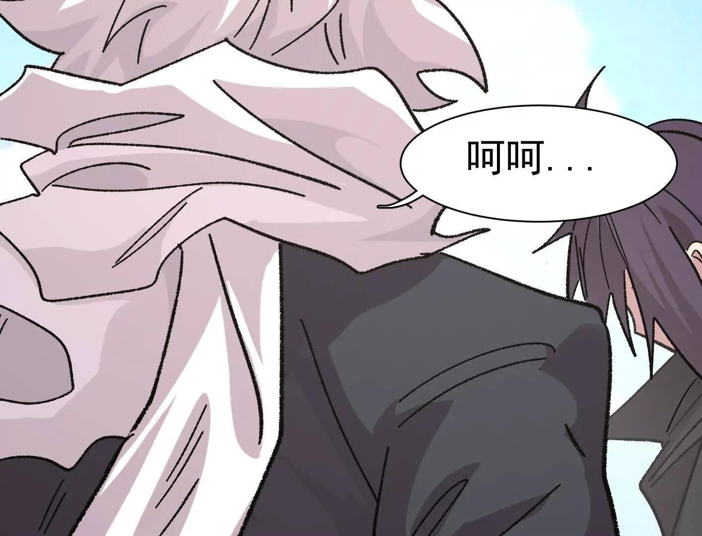 193 终极蜕变第七形态！(1/4)-第214话