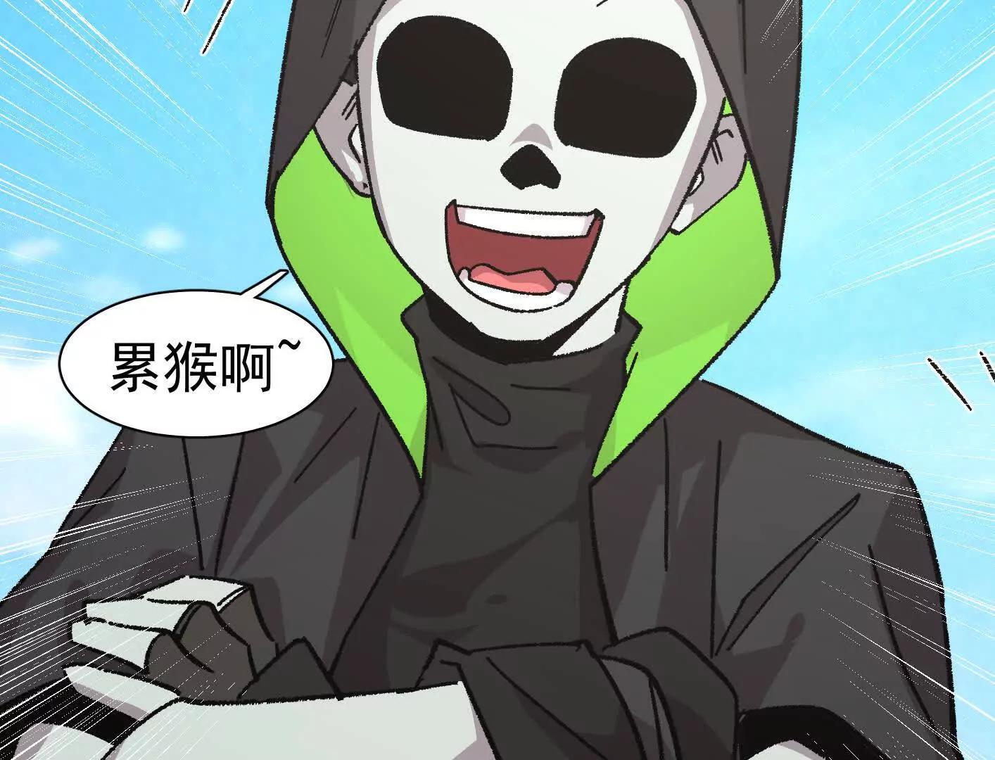 193 终极蜕变第七形态！(1/4)-第214话