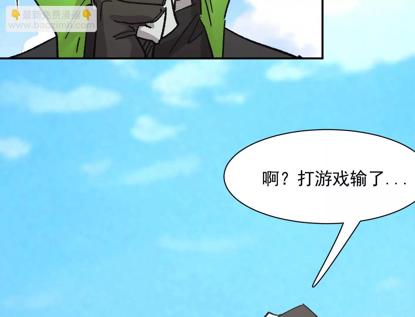 193 终极蜕变第七形态！(1/4)-第214话