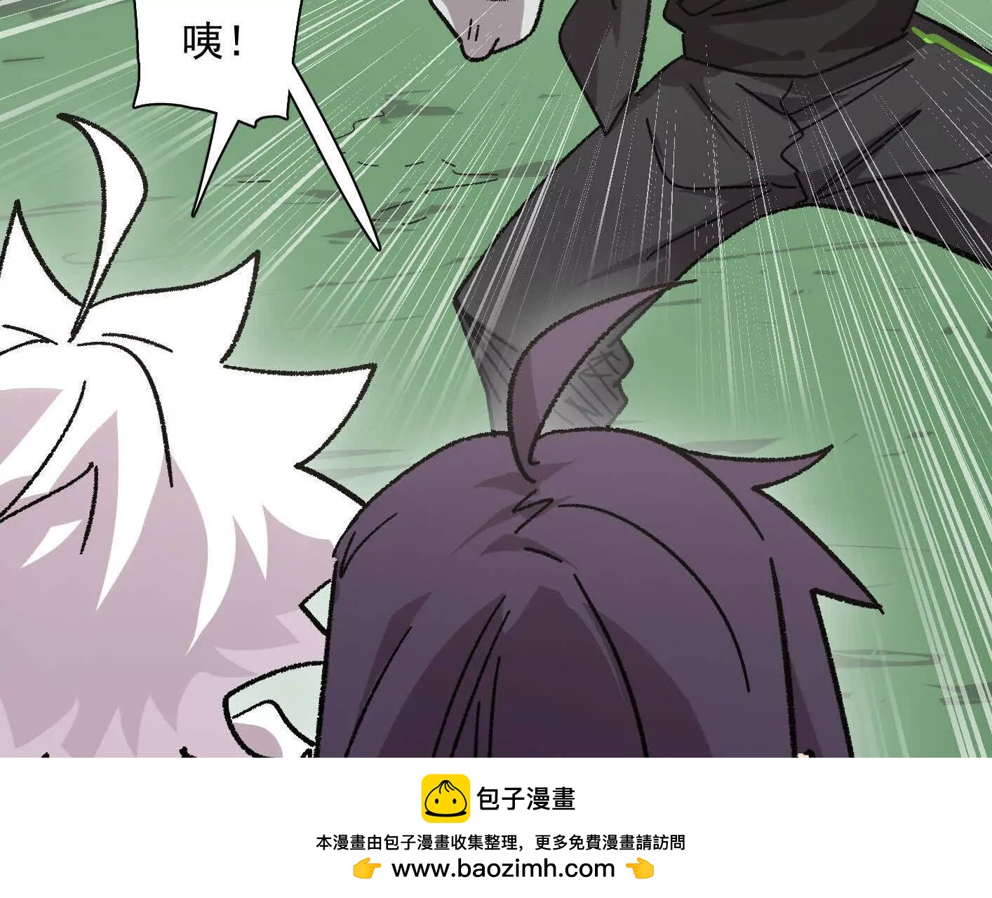 193 终极蜕变第七形态！(1/4)-第214话
