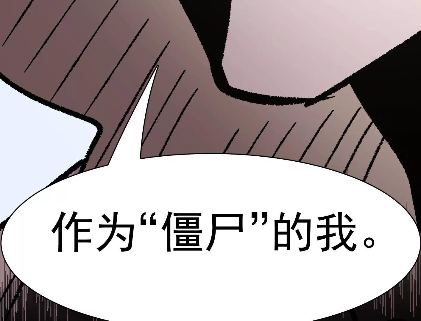 195 无尽冒险(1/3)-第216话