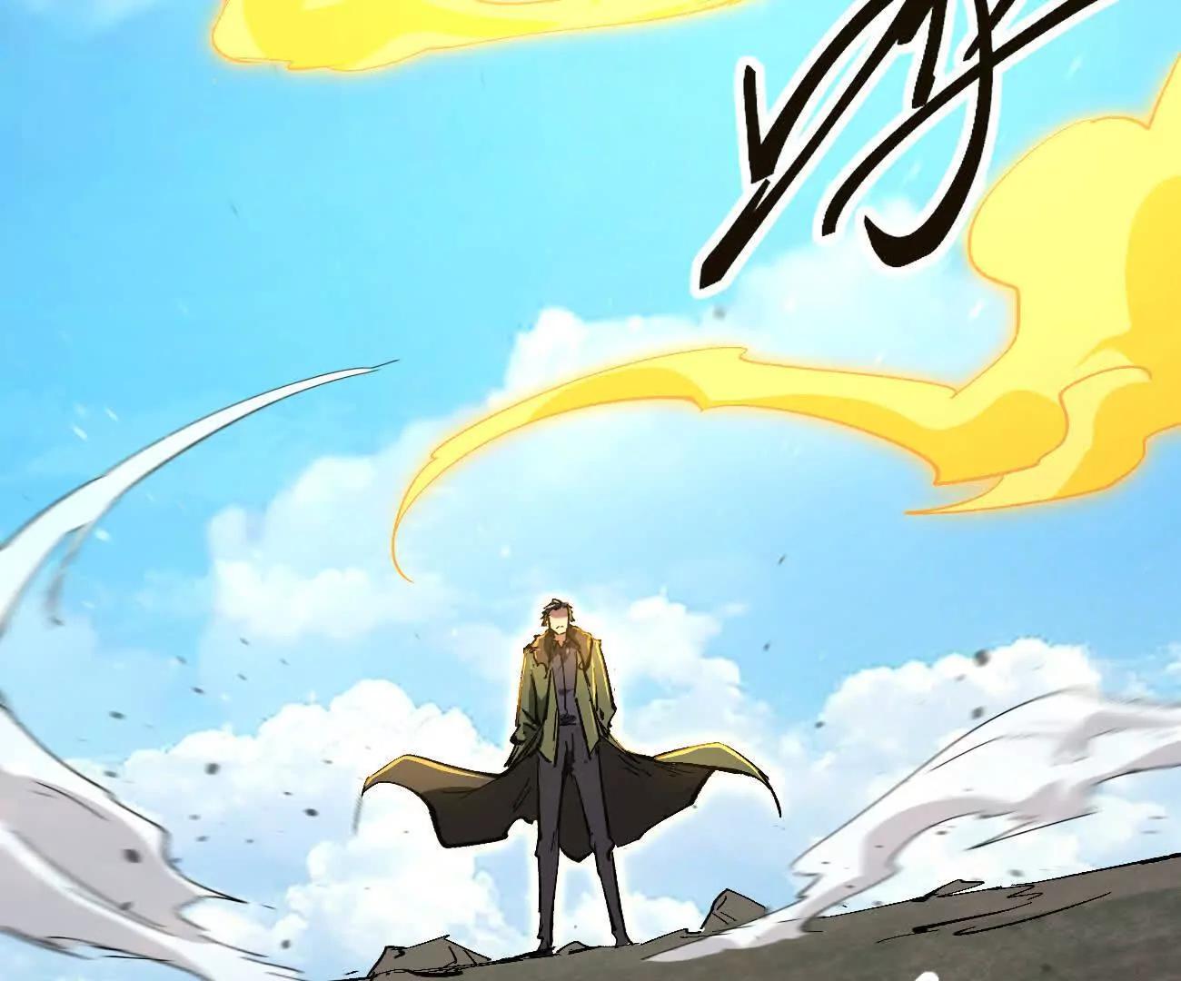 阿据自传22 我也有自己的神(1/3)-第218话