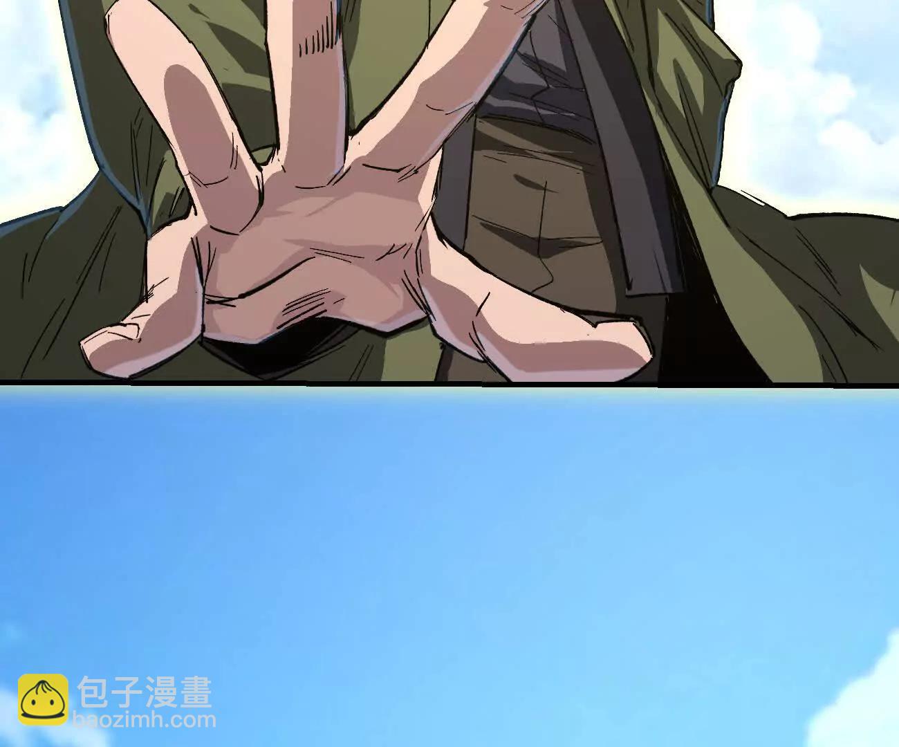 阿据自传22 我也有自己的神(1/3)-第218话