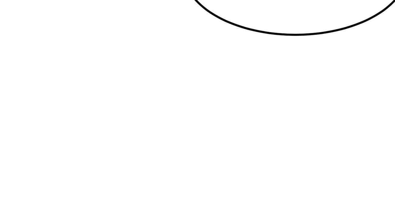 阿据自传22 我也有自己的神(1/3)-第218话
