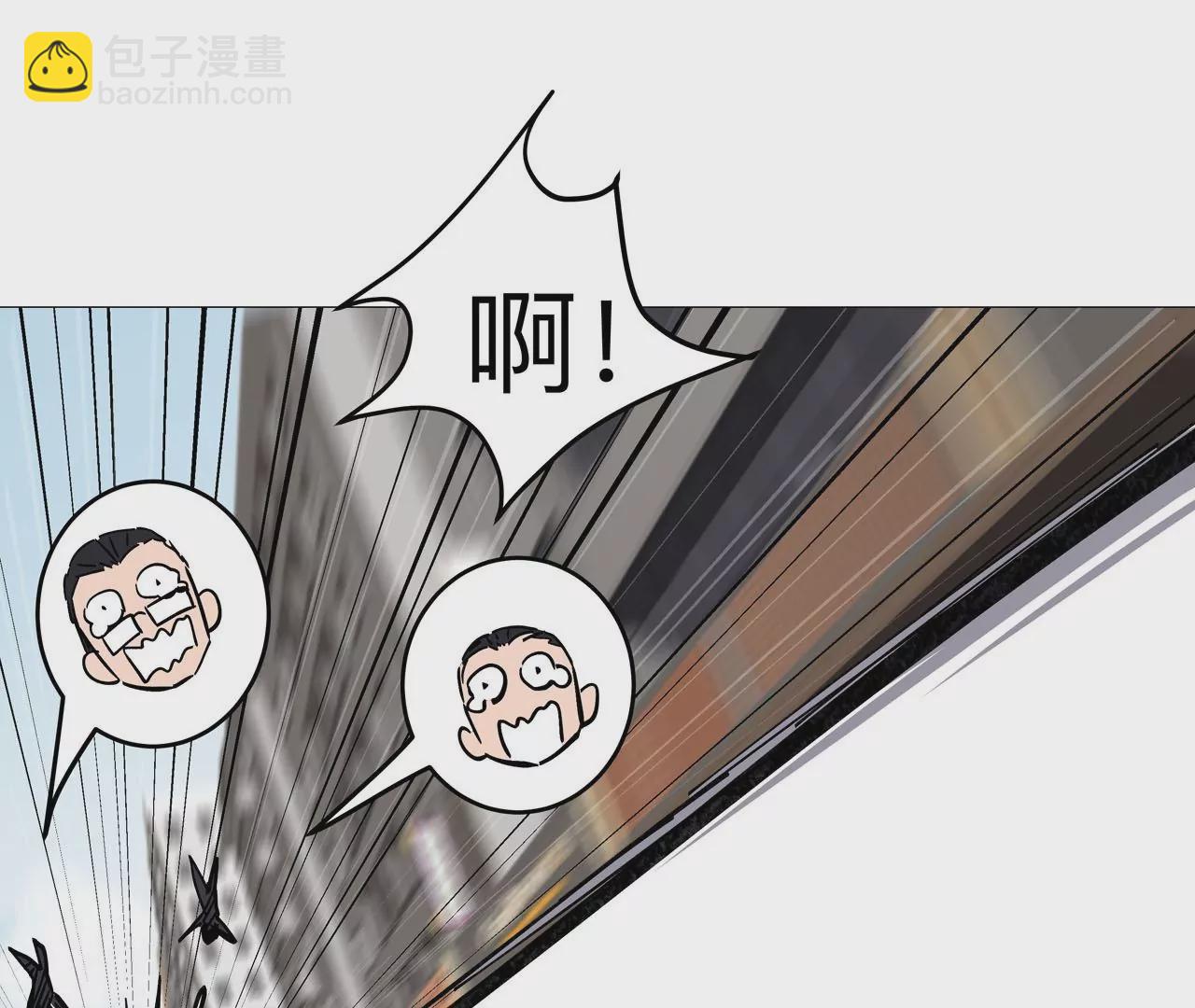 第21话 不听话，揍你。(1/2)-第22话