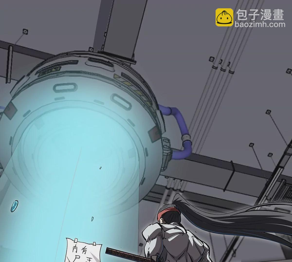 第23话 杀光所有人类(1/2)-第24话