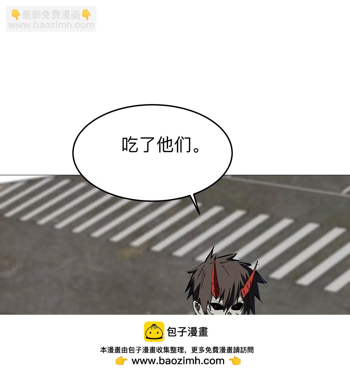 第27话 你叫尸王，我叫什么？(1/2)-第26话