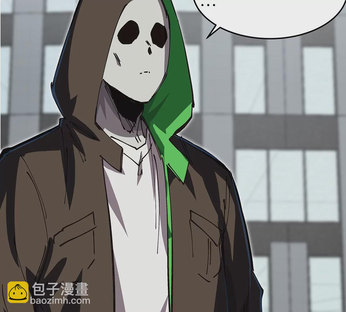 第27话 你叫尸王，我叫什么？(1/2)-第26话