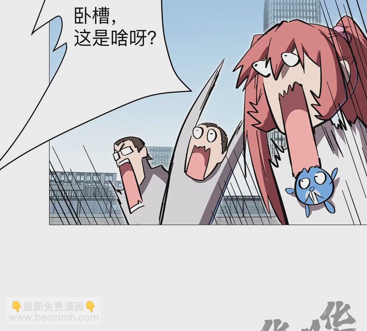 第31话 31 这真的是僵尸吗？(1/2)-第30话