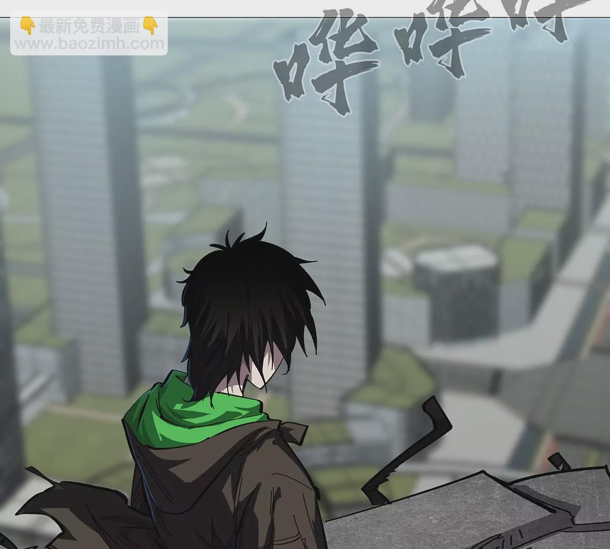 第31话 31 这真的是僵尸吗？(1/2)-第30话