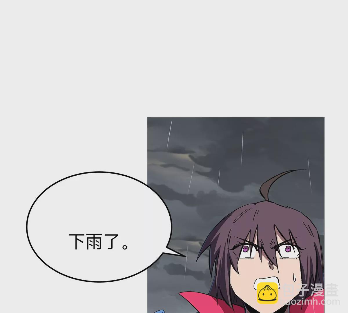 第31话 31 这真的是僵尸吗？(1/2)-第30话
